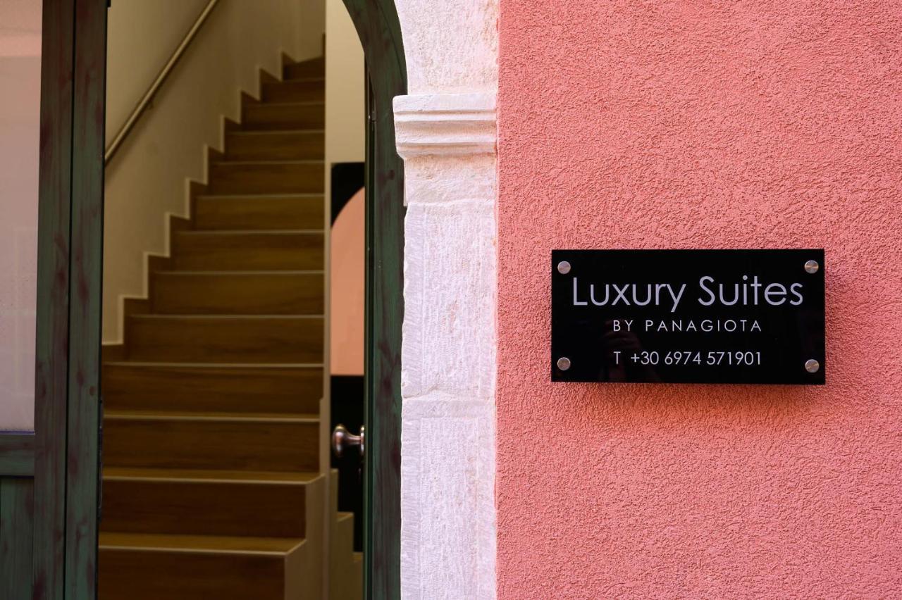 Luxury Suites By Panagiota 프레베자 외부 사진